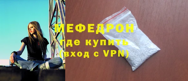 дживик Баксан