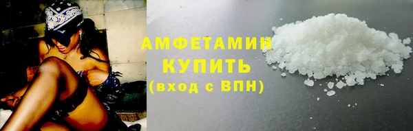 дживик Баксан