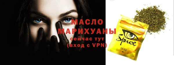 дурь Арсеньев