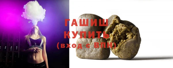 дживик Баксан