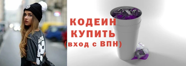 дживик Баксан