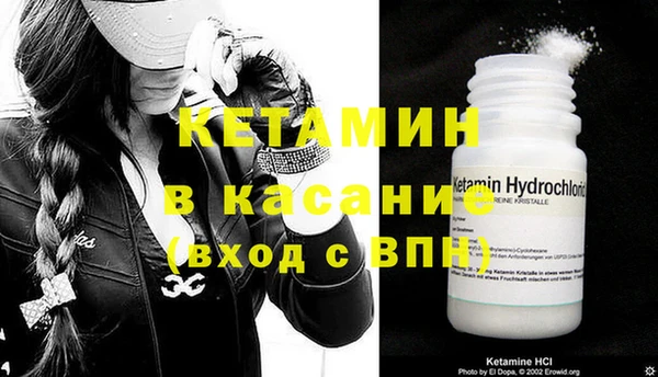 гашиш Балабаново