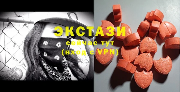дживик Баксан