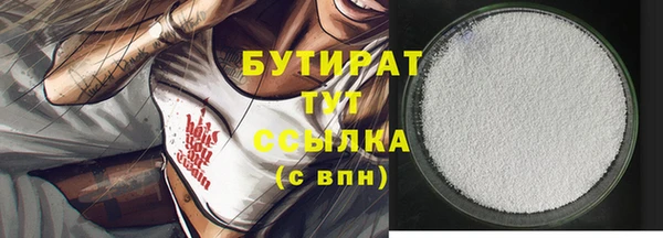 СК Аркадак