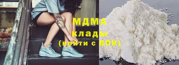 дживик Баксан